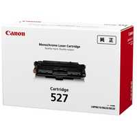 キヤノン CANON トナーカートリッジ527 2本パック CRG-527VP の通販