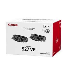 キヤノン　CANON トナーカートリッジ527 2本パック CRG-527VP