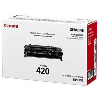 キヤノン CANON ｢純正｣トナーカートリッジ CRG-420 の通販 - カテゴリ 