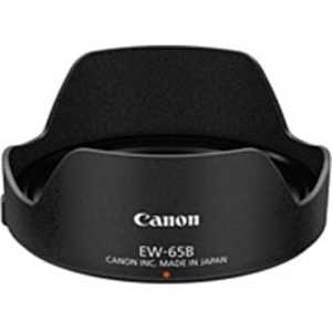 Υ CANON 󥺥ա EW-65B