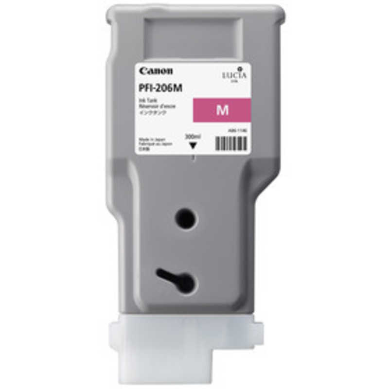 週間売れ筋 キヤノン CANON キヤノンインクタンク PFI-206M マゼンタ