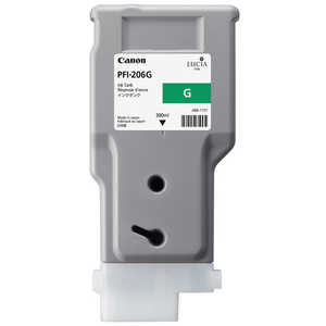 キヤノン CANON 純正プリンターインク PFI-206G グリーン キヤノン CANON 純正プリンターインク PFI-206G グリーン