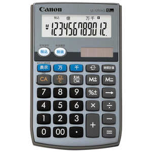 キヤノン CANON 電卓(千万単位 グリーン購入法適合タイプ)12桁 LS-12TU II G キヤノン CANON 電卓(千万単位 グリーン購入法適合タイプ)12桁 LS-12TU II G