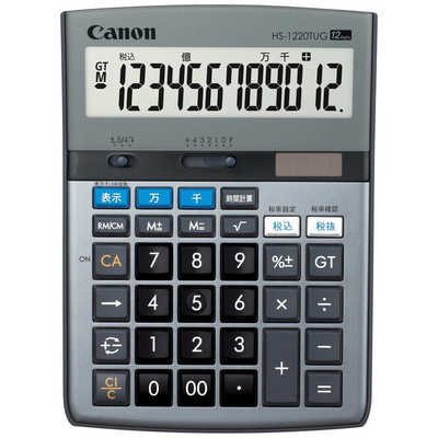 キヤノン CANON 実務電卓(12桁) HS-1220TUG の通販 - カテゴリ
