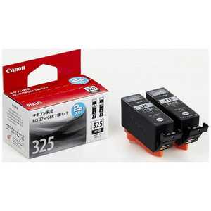 キヤノン CANON インクタンク(2個パック) BCI-325PGBK2P キヤノン CANON インクタンク(2個パック) BCI-325PGBK2P