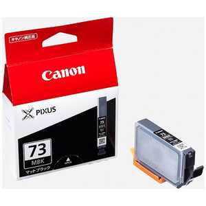 キヤノン CANON インクタンク PGI-73MBK キヤノン CANON インクタンク PGI-73MBK