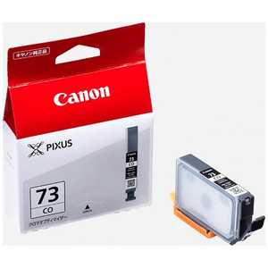 キヤノン CANON インクタンク PGI-73CO キヤノン CANON インクタンク PGI-73CO