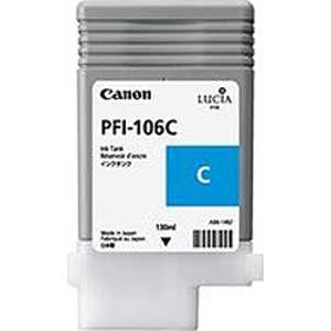 キヤノン CANON インクタンク(シアン) PFI-106C キヤノン CANON インクタンク(シアン) PFI-106C