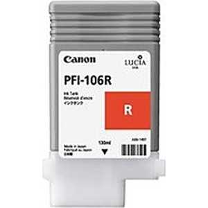 キヤノン CANON インクタンク(レッド) PFI-106R キヤノン CANON インクタンク(レッド) PFI-106R