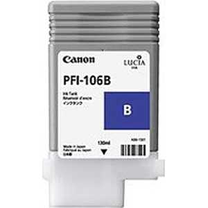 キヤノン CANON インクタンク(ブルー) PFI-106B キヤノン CANON インクタンク(ブルー) PFI-106B