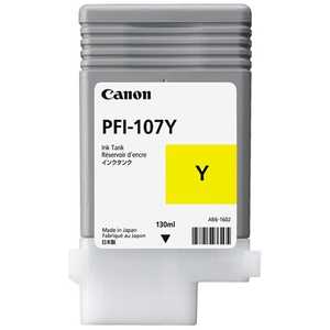 Canon PFI-107 Ｙ.Ｃ.Ｍ