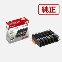 キヤノン CANON プリンターインクの商品一覧 | 家電通販のコジマネット