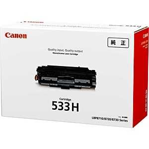 キヤノン CANON 「純正」トナーカートリッジ533H(ブラック・大容量) CRG-533H