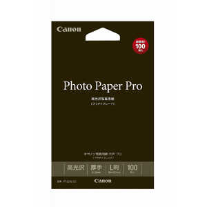 キヤノン CANON キヤノン写真用紙・光沢 プロ プラチナグレード (L判・100枚) PT‐201L100 キヤノン CANON キヤノン写真用紙・光沢 プロ プラチナグレード (L判・100枚) PT‐201L100
