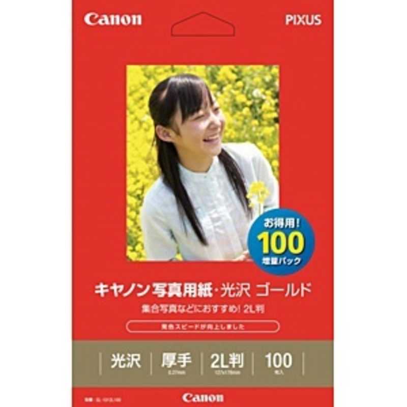 キヤノン　CANON キヤノン　CANON 写真用紙･光沢 ゴールド GL‐1012L100 GL‐1012L100