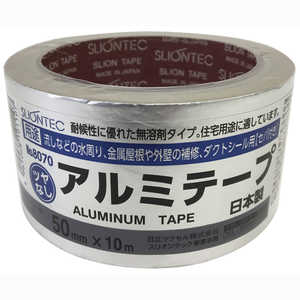 マクセルスリオンテック事業部 アルミテープ ツヤなし 50mm×10m No.8070 アルミテープツヤナシ50mm1 マクセルスリオンテック事業部 アルミテープ ツヤなし 50mm×10m No.8070 アルミテープツヤナシ50mm1