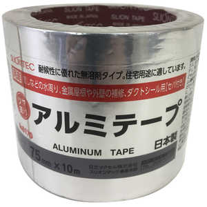マクセルスリオンテック事業部 アルミテープ ツヤあり 75mm×10m No.8170 アルミテープツヤアリ75mm1 マクセルスリオンテック事業部 アルミテープ ツヤあり 75mm×10m No.8170 アルミテープツヤアリ75mm1