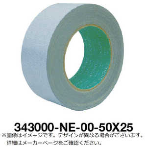 マクセル SLIONTEC 工事養生布粘着テープ75mm 343000NE2075X25 マクセル SLIONTEC 工事養生布粘着テープ75mm 343000NE2075X25