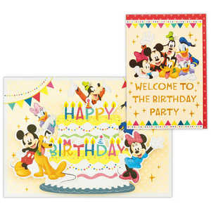 ニホンホールマーク 誕生日カード ディズニー仲間たち/バースデーケーキ2 EAR815509 ニホンホールマーク 誕生日カード ディズニー仲間たち/バースデーケーキ2 EAR815509