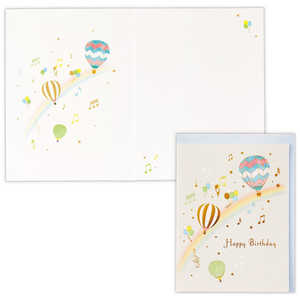 ニホンホールマーク 誕生日カード シャイニー・気球2 EAP815578