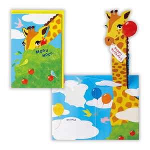 jzz[}[N aJ[h LƕD2 EAR816674