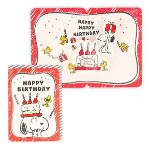 ニホンホールマーク 誕生日カード スヌーピー大きないちごケーキ2 EAR817114