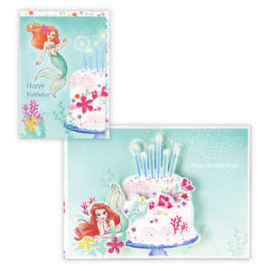 ニホンホールマーク 誕生日カード ディズニーアリエル/フラワーケーキ2 EAR817213 ニホンホールマーク 誕生日カード ディズニーアリエル/フラワーケーキ2 EAR817213