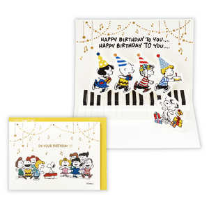 ニホンホールマーク 誕生日カード スヌーピーピアノの上で2 EAR817268