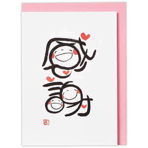 jzz[}[N TL[J[h ΂E2 EAR817664