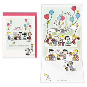 jzz[}[N aJ[h  Xk[s[ o[Xf[tHg EAR-830-151