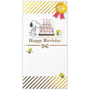 jzz[}[N jV Xk[s[ aXk[s[ EME-832-070