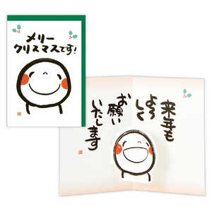 ˥ۥۡޡ ꥹޥ Фʸ ꡼ꥹޥǤ XAR-836-320