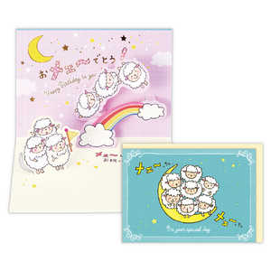 �˥ۥ�ۡ���ޡ��� ������������ Ω�� �ҤĤ����ᥧ?�ǤȤ� EAR-836-726