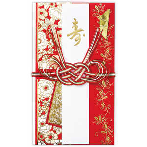 ニホンホールマーク 祝儀袋 寿モダンキモノ 赤 EMA-839-796