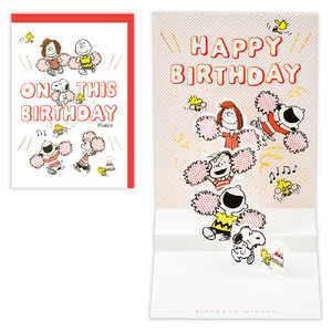 jzz[}[N aJ[h Xk[s[ ||o[Xf[ EAR-839-895