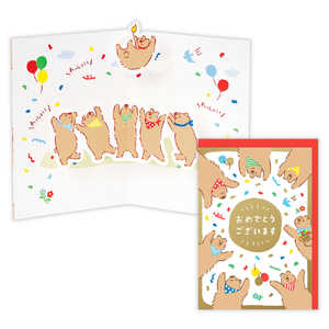 ˥ۥۡޡ ǤȤ ƹ夲 EAR-840-167