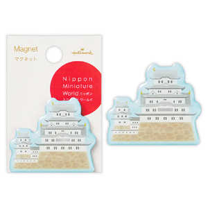 ニホンホールマーク マグネット 城2 ETM-842-673