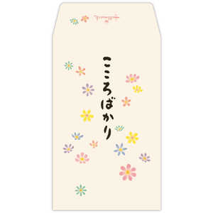 ニホンホールマーク ポチ袋 こころばかり花2 EME-842-758