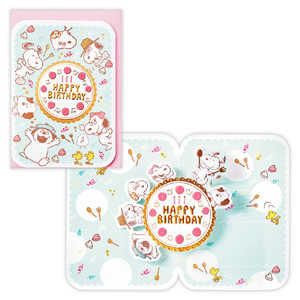 ニホンホールマーク 誕生日カード スヌーピー ケーキを囲んで EAR-843-991 ニホンホールマーク 誕生日カード スヌーピー ケーキを囲んで EAR-843-991