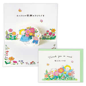 �˥ۥ�ۡ���ޡ��� ���󥭥塼������ Ω�� ��������δ��� EAR-846-039