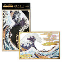 ニホンホールマーク ポストカード 神奈川沖浪裏 ECO-848-576 の通販