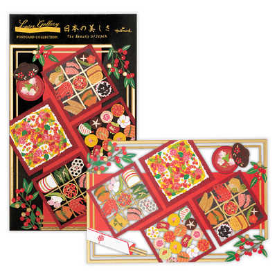 ウォッチメン　ポストカードセット ウォッチメン ポストカードセット ウォッチメン ポストカードセット 3