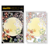 無限大 ホール ポストカード ニホンホールマーク ポストカード 折り詰め ECO-848-590 の通販