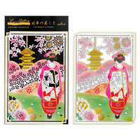 ニホンホールマーク ポストカード 折り詰め ECO-848-590 の通販