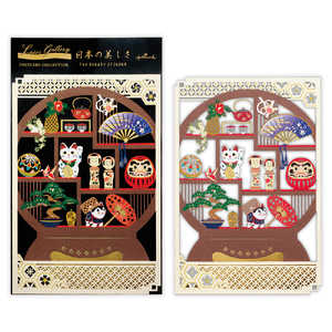 �˥ۥ�ۡ���ޡ��� �ݥ��ȥ����� �¾�ʪ ECO-848-637