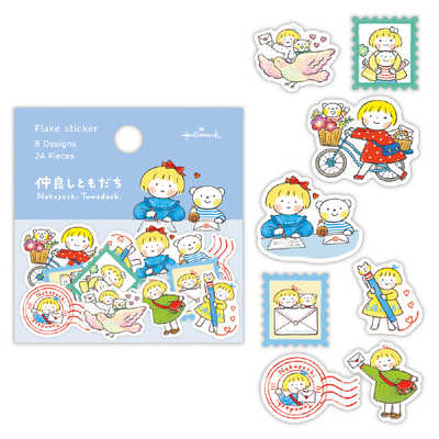 ニホンホールマーク シールフレーク 仲良しともだち お手紙 ELS-848