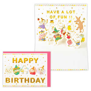 �j�z���z�[���}�[�N �a�����J�[�h ���� ���[�~�� 3D�G���{�X�t�F�C�X EAR-849-672