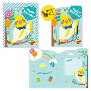 �˥ۥ�ۡ���ޡ��� ������������ ���르���� ư�����Ȥ� EAO-850-265