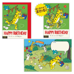 �˥ۥ�ۡ���ޡ��� ������������ ���르���� ư���������������� EAO-850-319