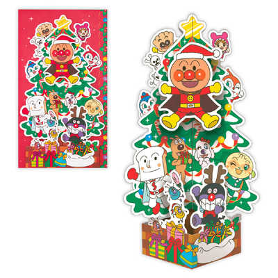 ニホンホールマーク (数量限定)立てて飾れる アンパンマンとクリスマス